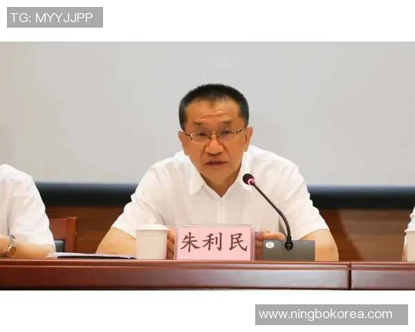 中足球崛起之路探讨如何推动中国足球的全面发展与国际竞争力提升